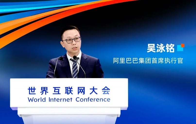 Alibaba entra en la fase de ganancias por su negocio de IA