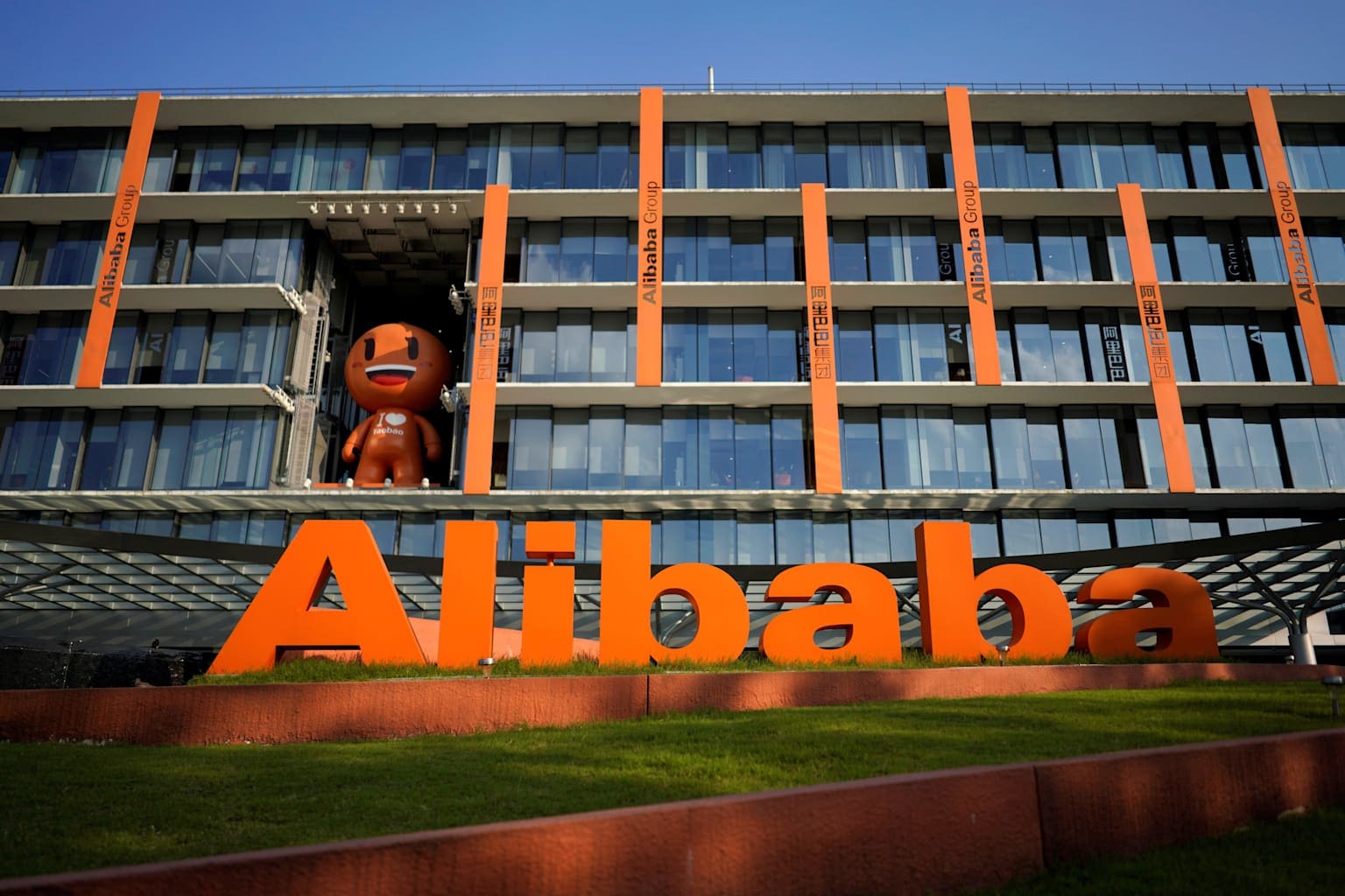 Alibaba lanza el chip XuanTie C950 enfocado en IA agéntica