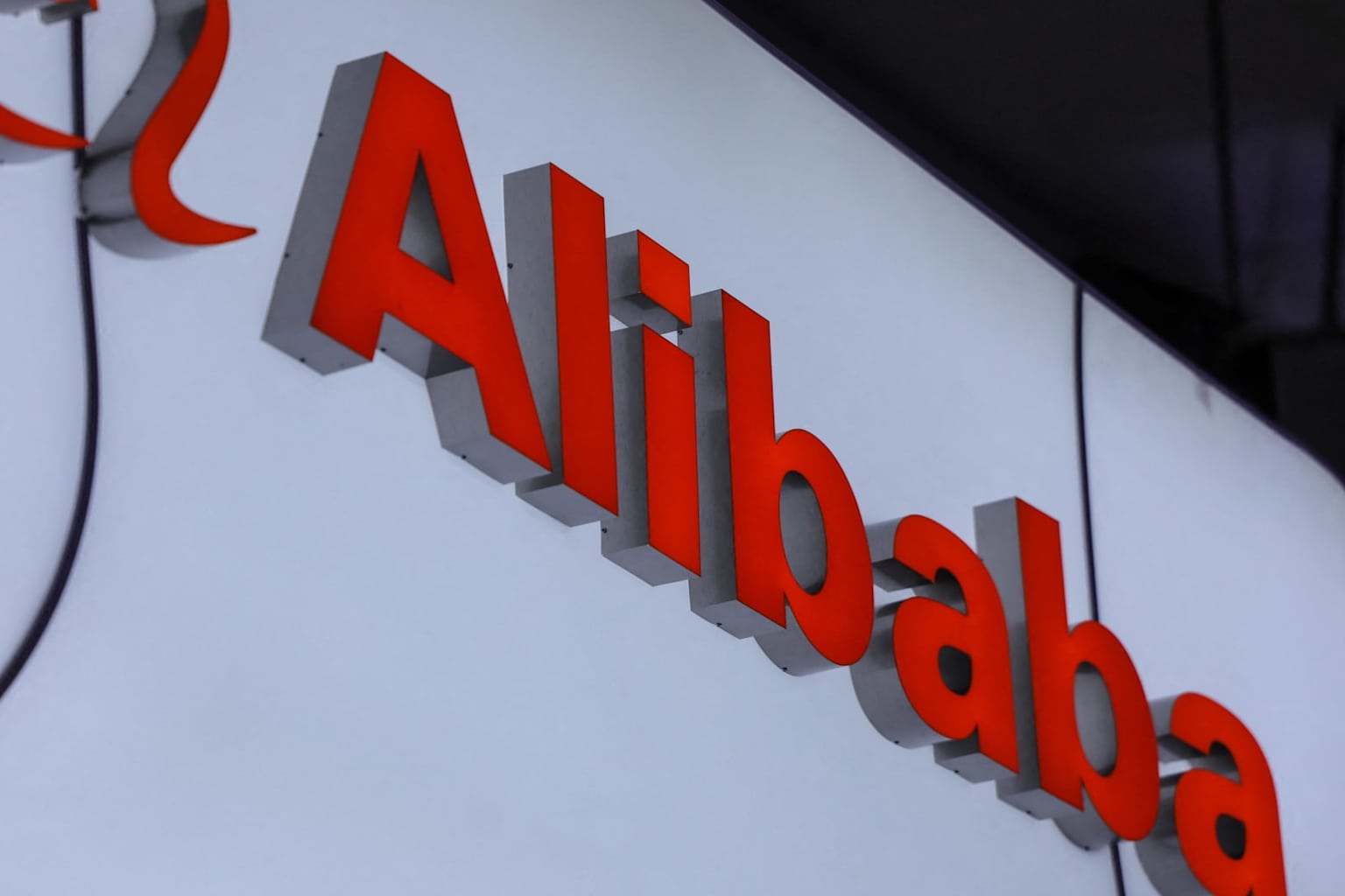 Alibaba lanza su chip de IA más potente para suplir a Nvidia