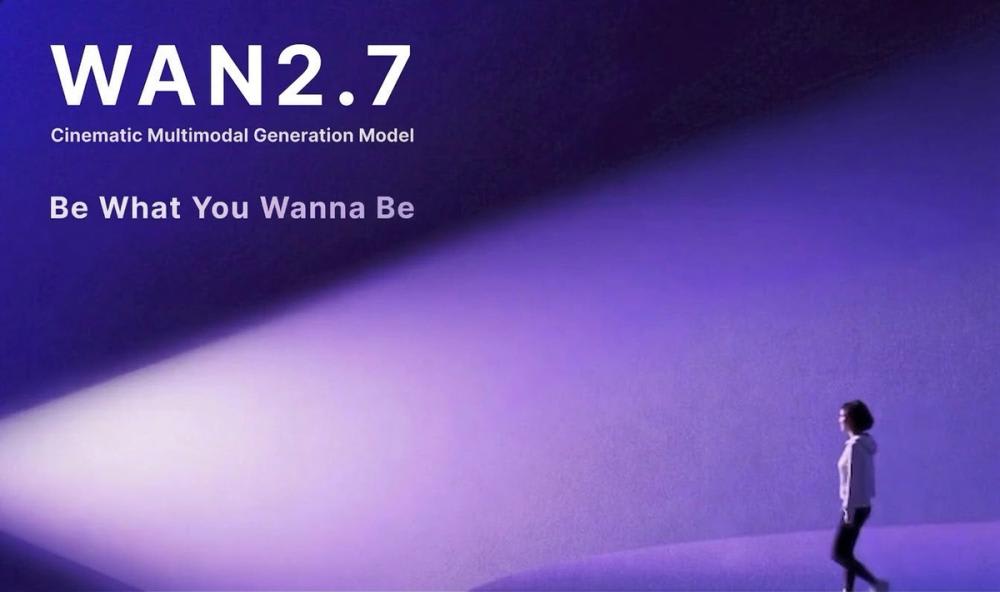 Alibaba lanza Wan2.7-Image contra los rostros repetitivos