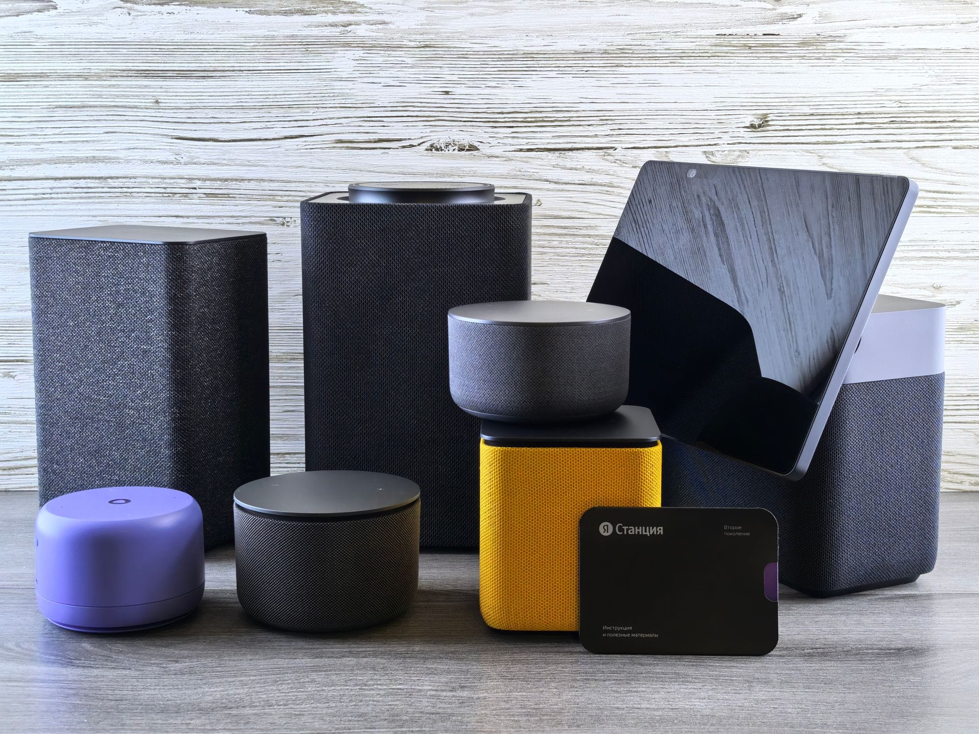 Amazon sube 60% el Echo Dot y encarece Kindle y Fire TV