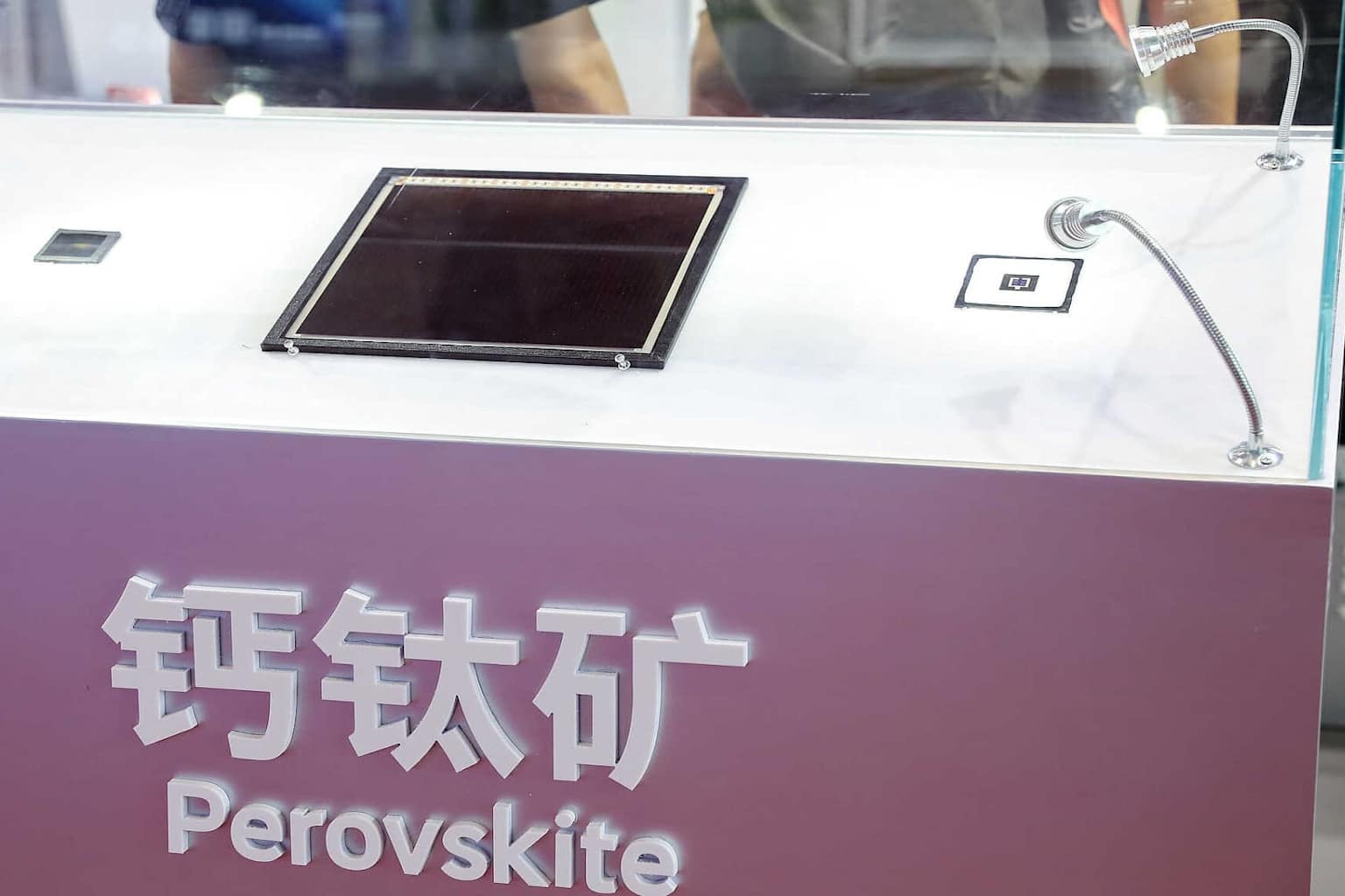 CATL y BYD lideran carrera solar de perovskita en China