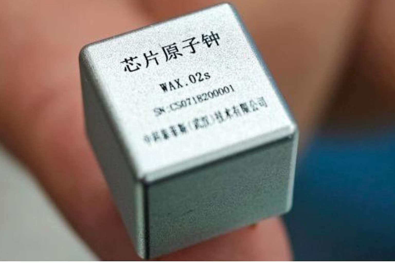 China crea el reloj atómico más pequeño para drones