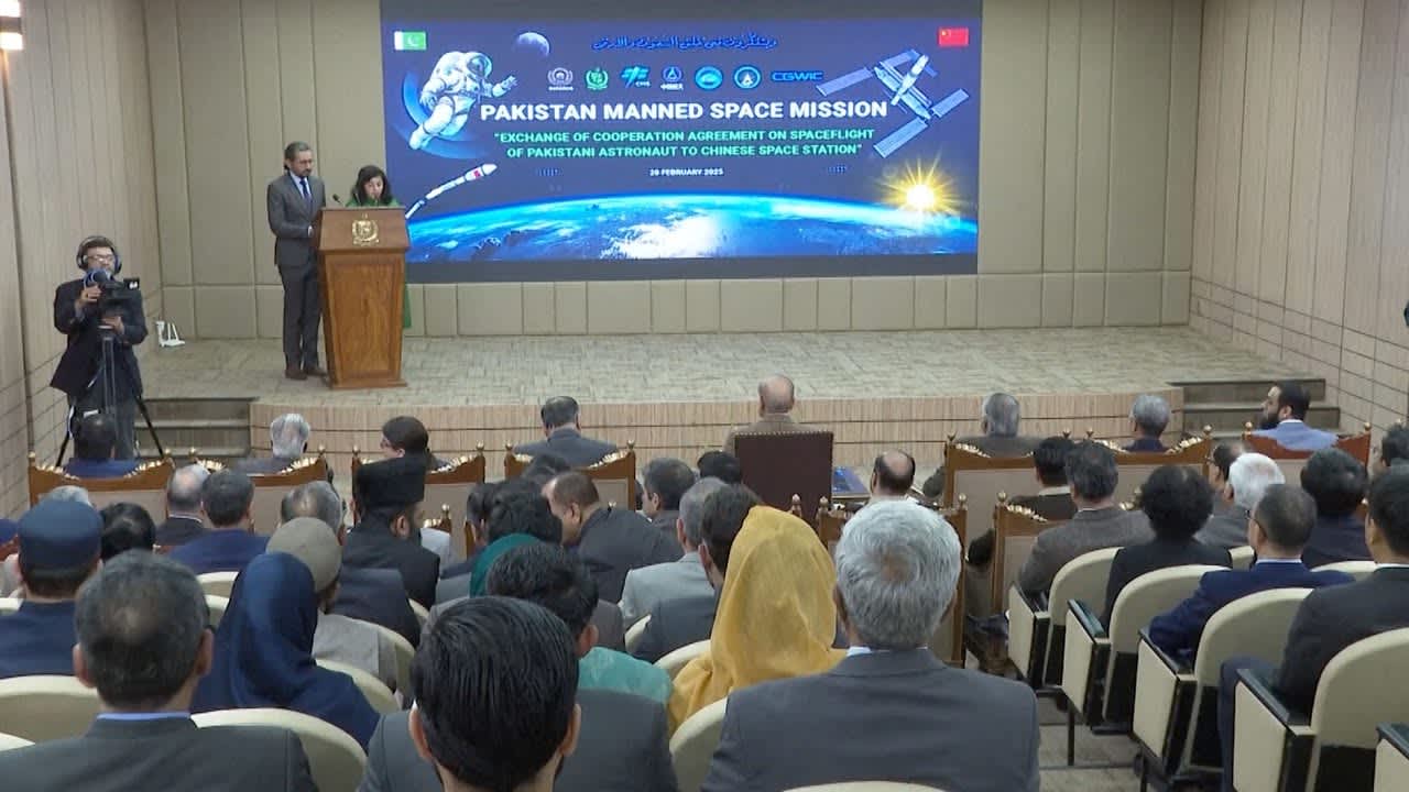 China enviará al primer extranjero a la estación Tiangong