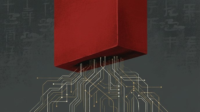 China prohíbe el uso de la IA OpenClaw en gobierno y bancos