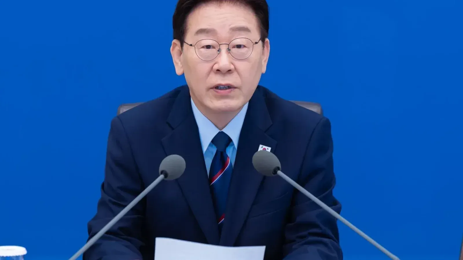 Corea del Sur investiga uso de IA en ataques bancarios