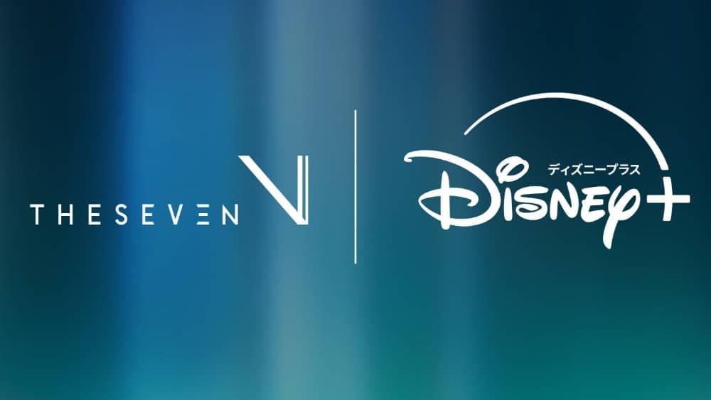 Disney+ y The Seven crearán series live-action exclusivas