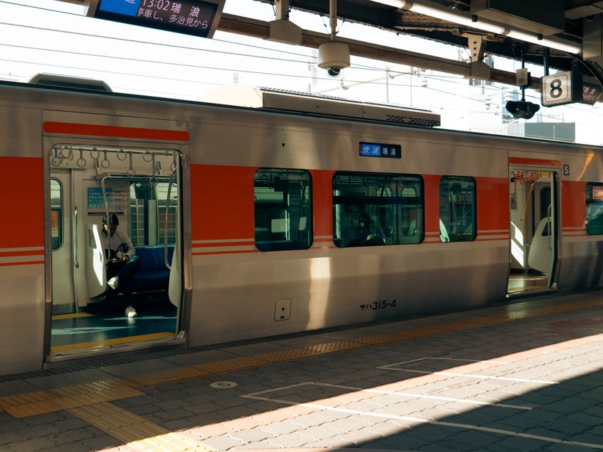 Fotos de stock gratuitas de 13 02 horario, aichi, arquitectura de la estación