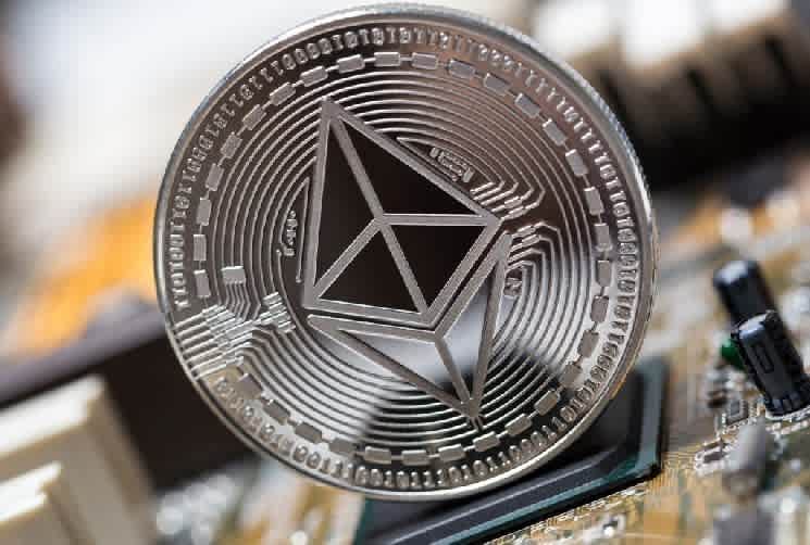Ethereum se blindará de amenazas cuánticas para 2029