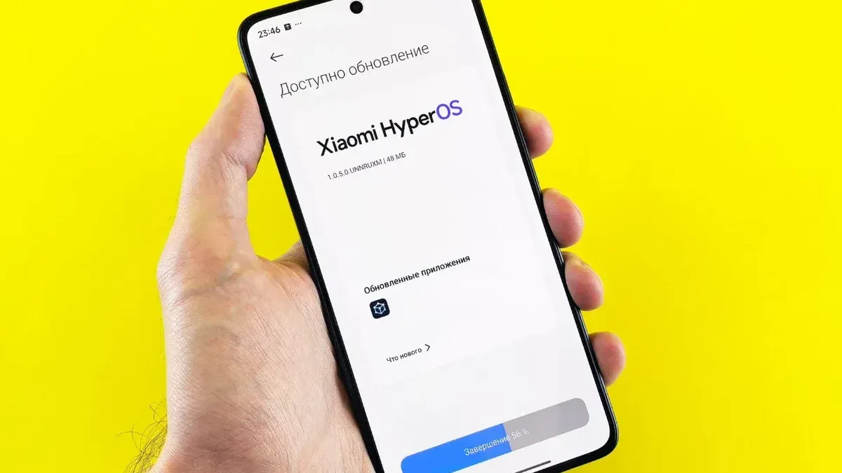 Galaxy A07 4G recibe One UI 9 con Android 17