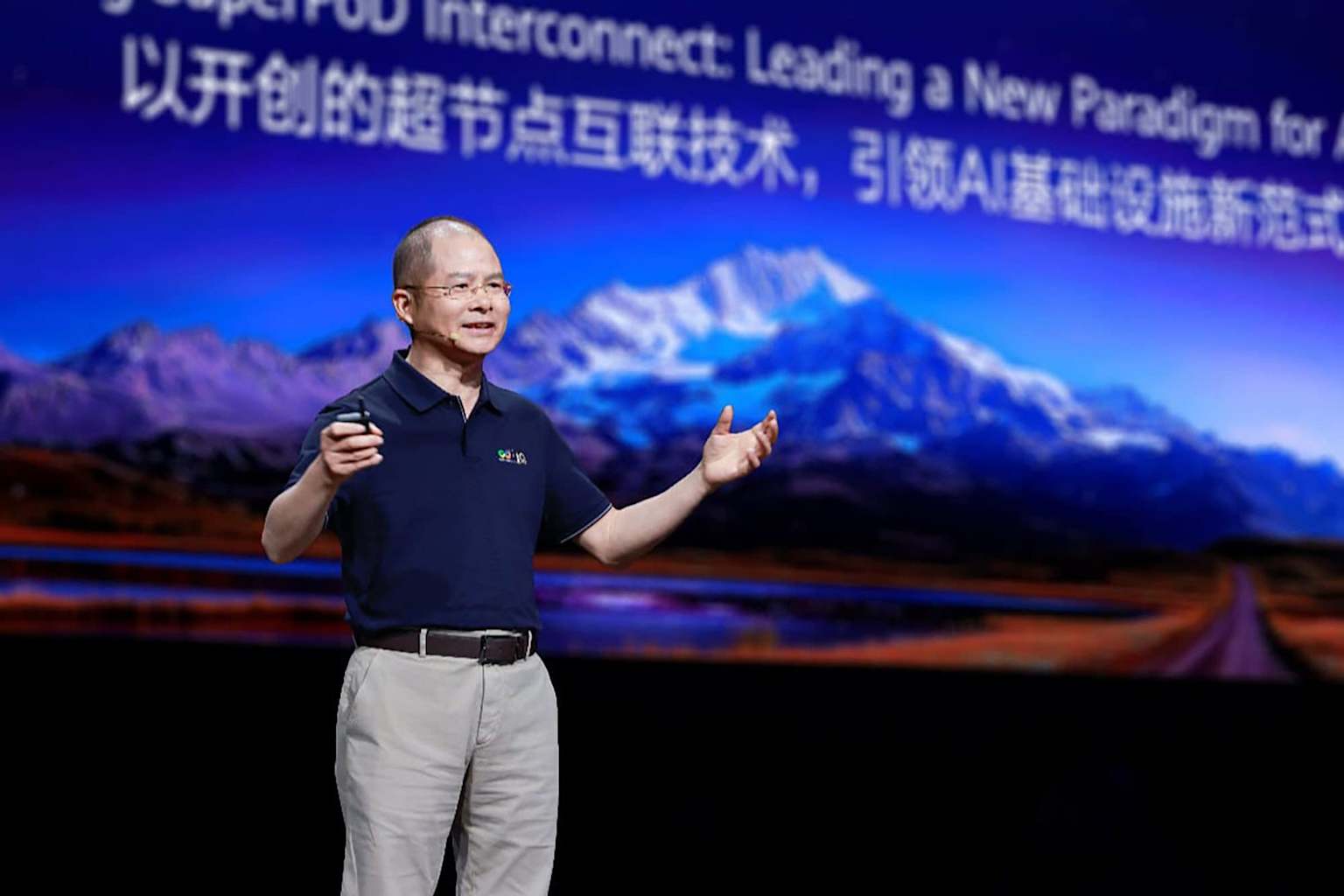 Huawei agradece a EE. UU. por acelerar su desarrollo de chips