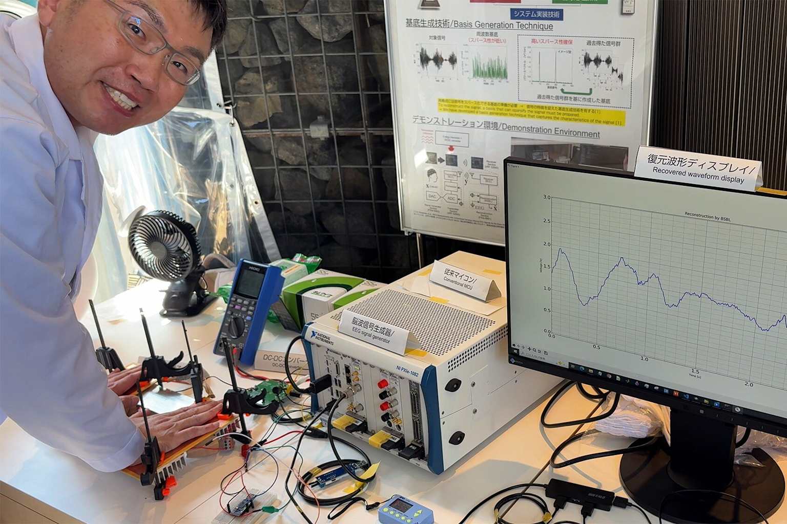 Monitor cerebral inalámbrico funciona solo con calor corporal