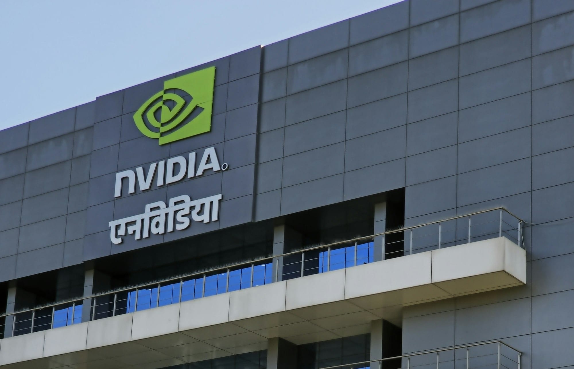 Nvidia veta a más de la mitad de sus clientes de IA en Asia