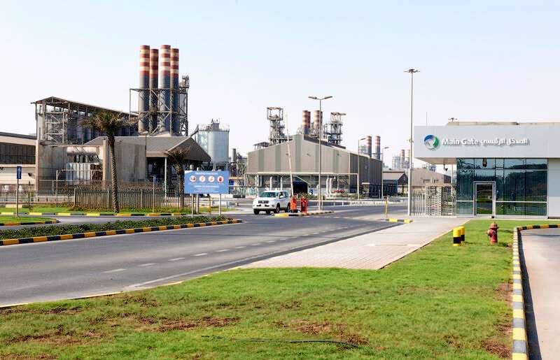 Qatalum detiene cierre total y mantendrá producción al 60%