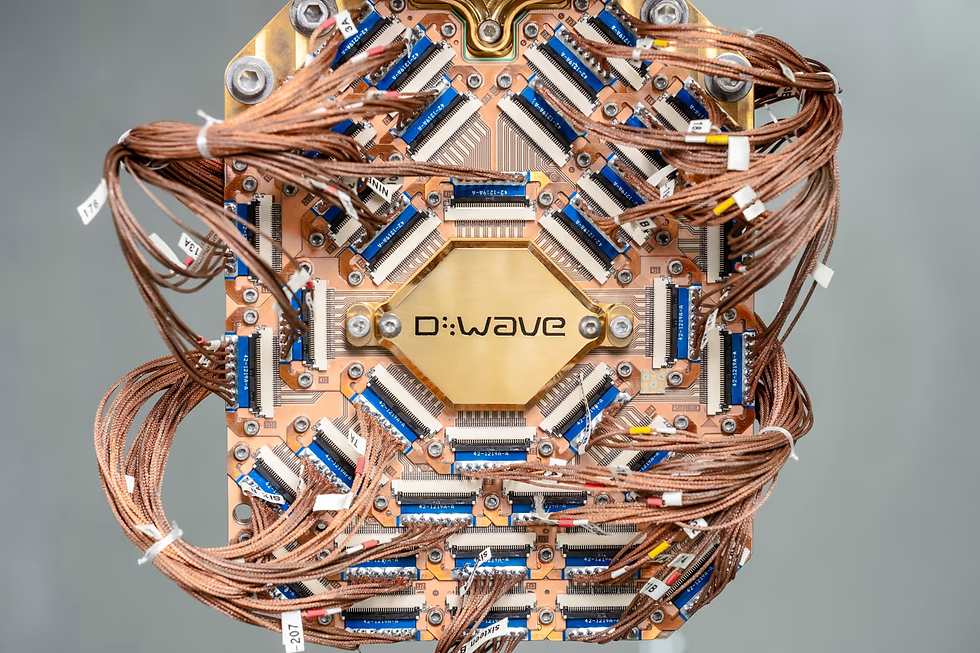 Una laptop común derriba la supremacía cuántica de D-Wave